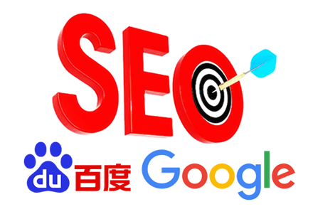 网站排名seo