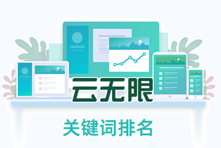 子域名与子目录